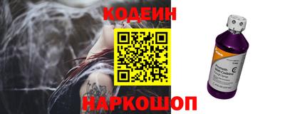 мефедрон VHQ Ликино-Дулёво