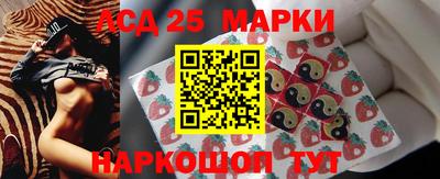 прущие крисы Лесосибирск
