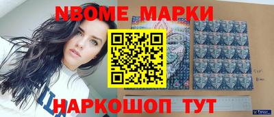 прущие крисы Лесосибирск