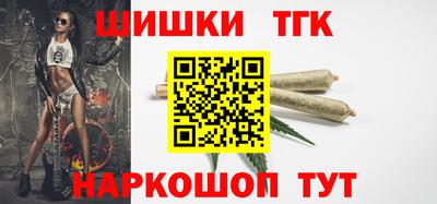 прущие крисы Лесосибирск