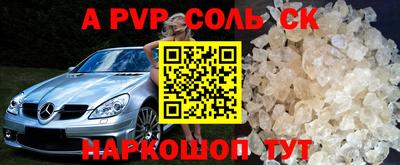 мефедрон VHQ Ликино-Дулёво