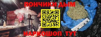 прущие крисы Лесосибирск