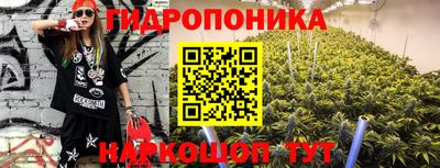 мефедрон VHQ Ликино-Дулёво