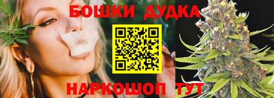 мефедрон VHQ Ликино-Дулёво
