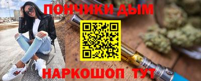 мефедрон VHQ Ликино-Дулёво