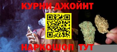 прущие крисы Лесосибирск