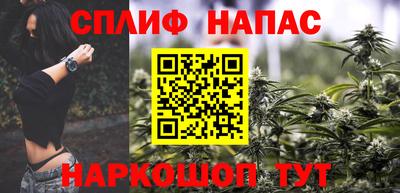 мефедрон VHQ Ликино-Дулёво