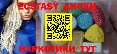 мефедрон VHQ Ликино-Дулёво