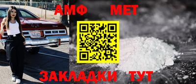 прущие крисы Лесосибирск