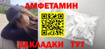 мефедрон VHQ Ликино-Дулёво