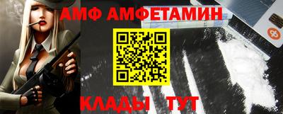 мефедрон VHQ Ликино-Дулёво