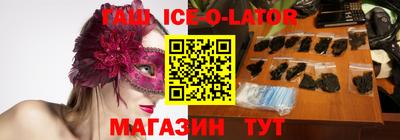 прущие крисы Лесосибирск