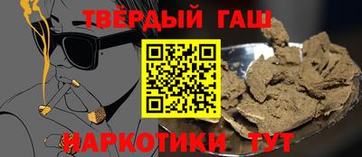 мефедрон VHQ Ликино-Дулёво