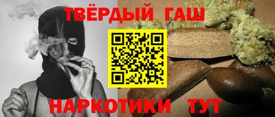 прущие крисы Лесосибирск