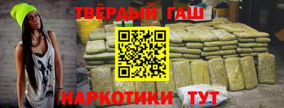 прущие крисы Лесосибирск