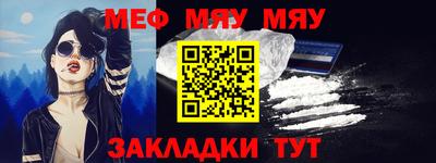 бутик Ливны